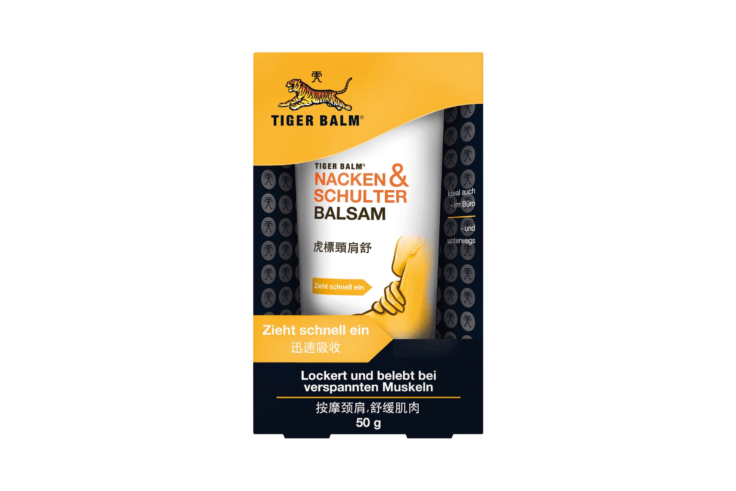 Tiger Balm Nacken & Schulter 50g